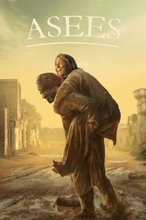 Asees (2018) Punjabi Movie 480p HDRip - [350MB]