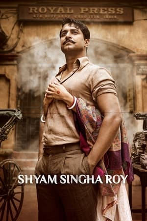 Shyam Singha Roy 2021 Hindi Dual Audio WEB-DL 1080p - 720p - 480p