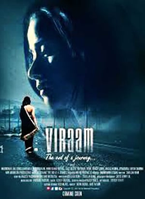 Viraam 2017 Hindi Dubbed 480p HDRip 300MB